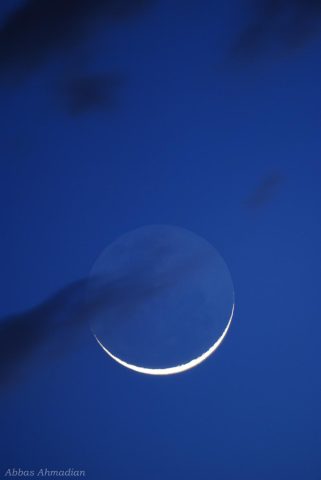 Cer-Ahmadian (هلال ماه نو)