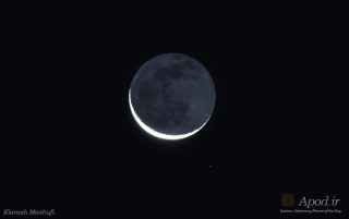 Crescent_mashoofi (هلال صبحگاهی نزدیک است!)