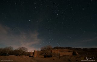 Geminid_Soltaani (شهاب جوزایی)