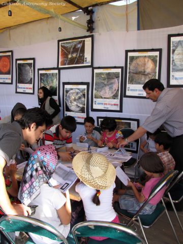 Kids_Astronomy_Ghazvin (کودکان در دنیای ستاره‌شناسی)