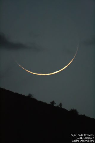 moon_nayeri (داس مه نو برفراز کوه)