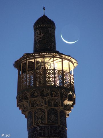 old-crescent (نمابش هلال پیر ماه)