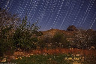 vision_Golestaneh (رویای دست نیافتنی)