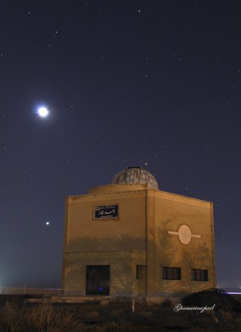 Zanjan_observatory (رصدخانه زنجان)