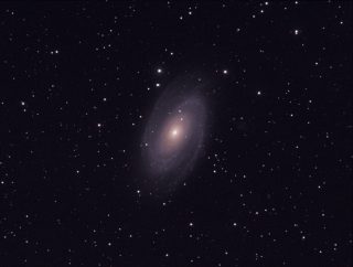 M81-Average-cosmetic2_big (مسیه ۸۱)